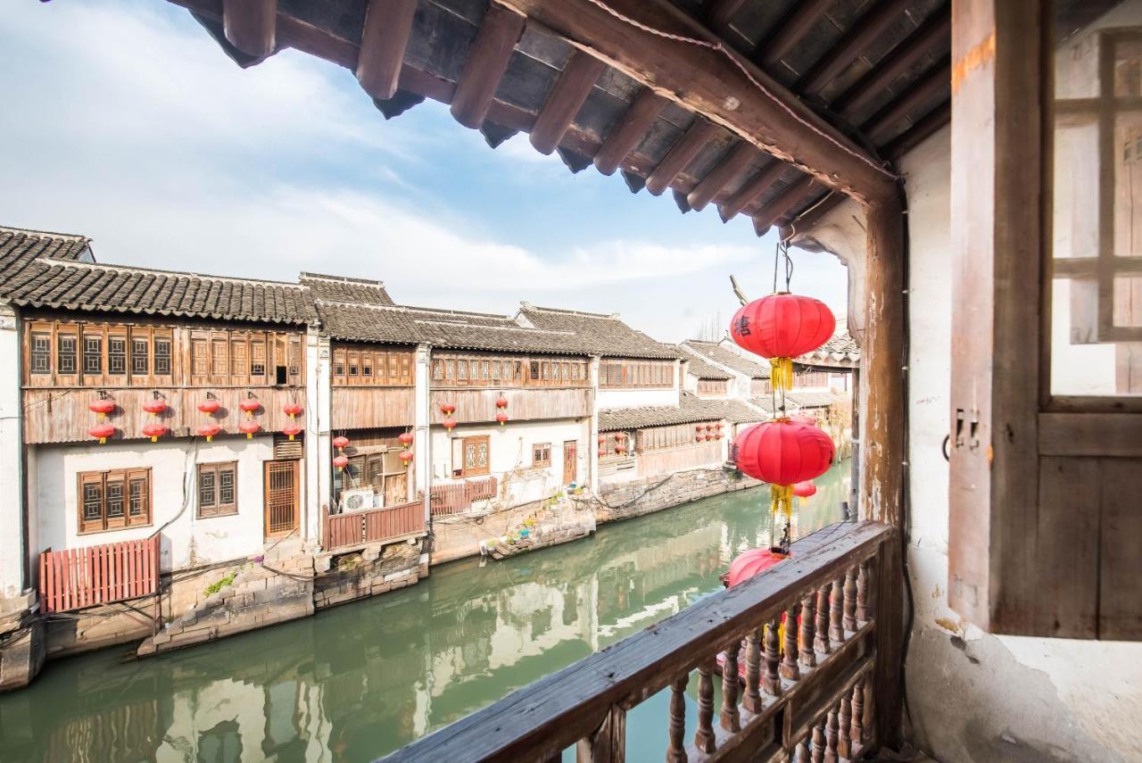 Floral Hotel · Royal Garden Suzhou Suzhou  Buitenkant foto
